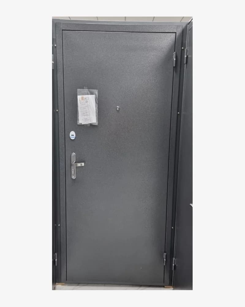 Slim Sld-2
